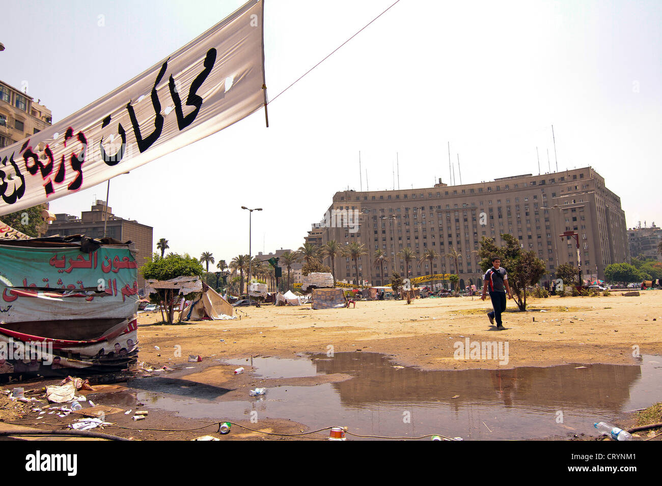 Piazza Tahrir nel centro de Il Cairo in Egitto Foto Stock