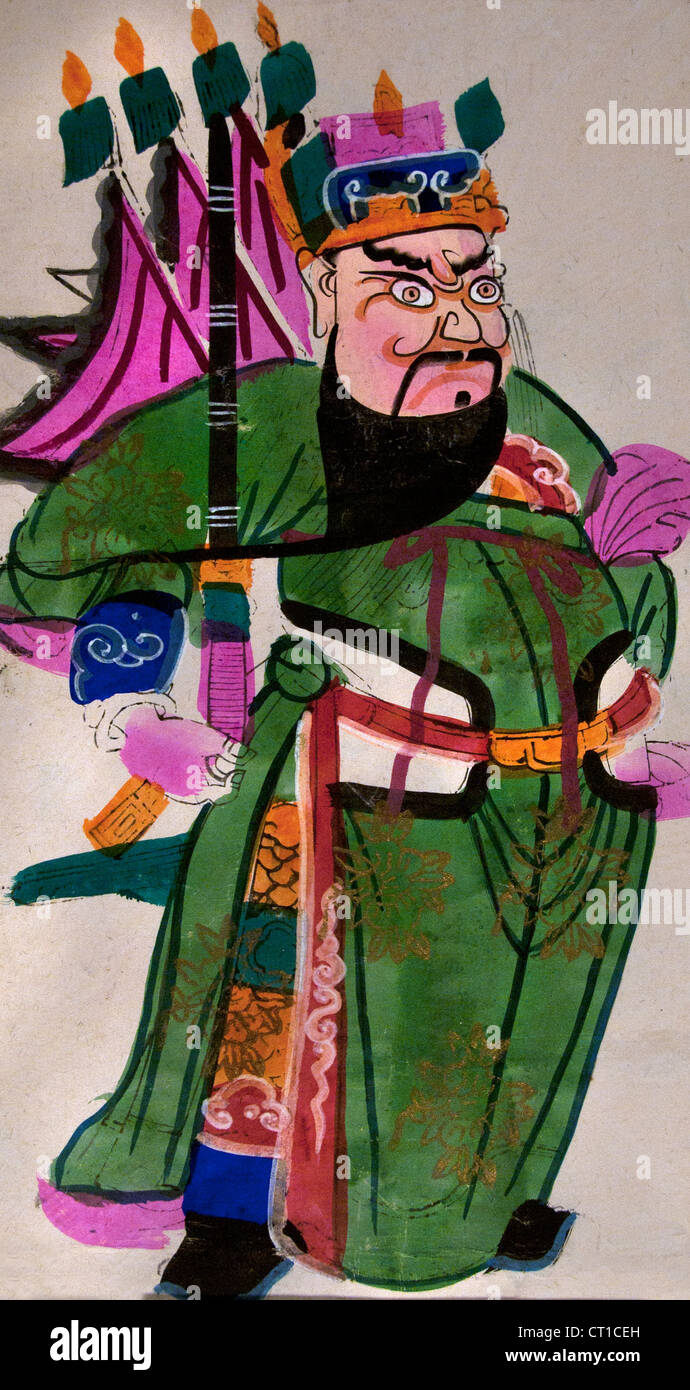 Guardia della porta Yuchi Gong dinastia Qing inizio xx secolo Woodblock stampa colore su carta cinese Cina Foto Stock