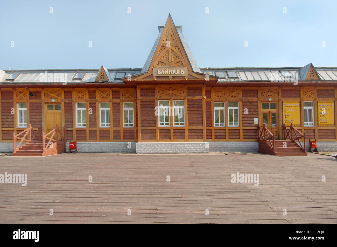 Stazione ferroviaria Baikal. Stazione ferroviaria Circum-Baikal. Insediamento Baikal, Lago Baikal, Regione di Irkutsk, Siberia, Federazione russa Foto Stock