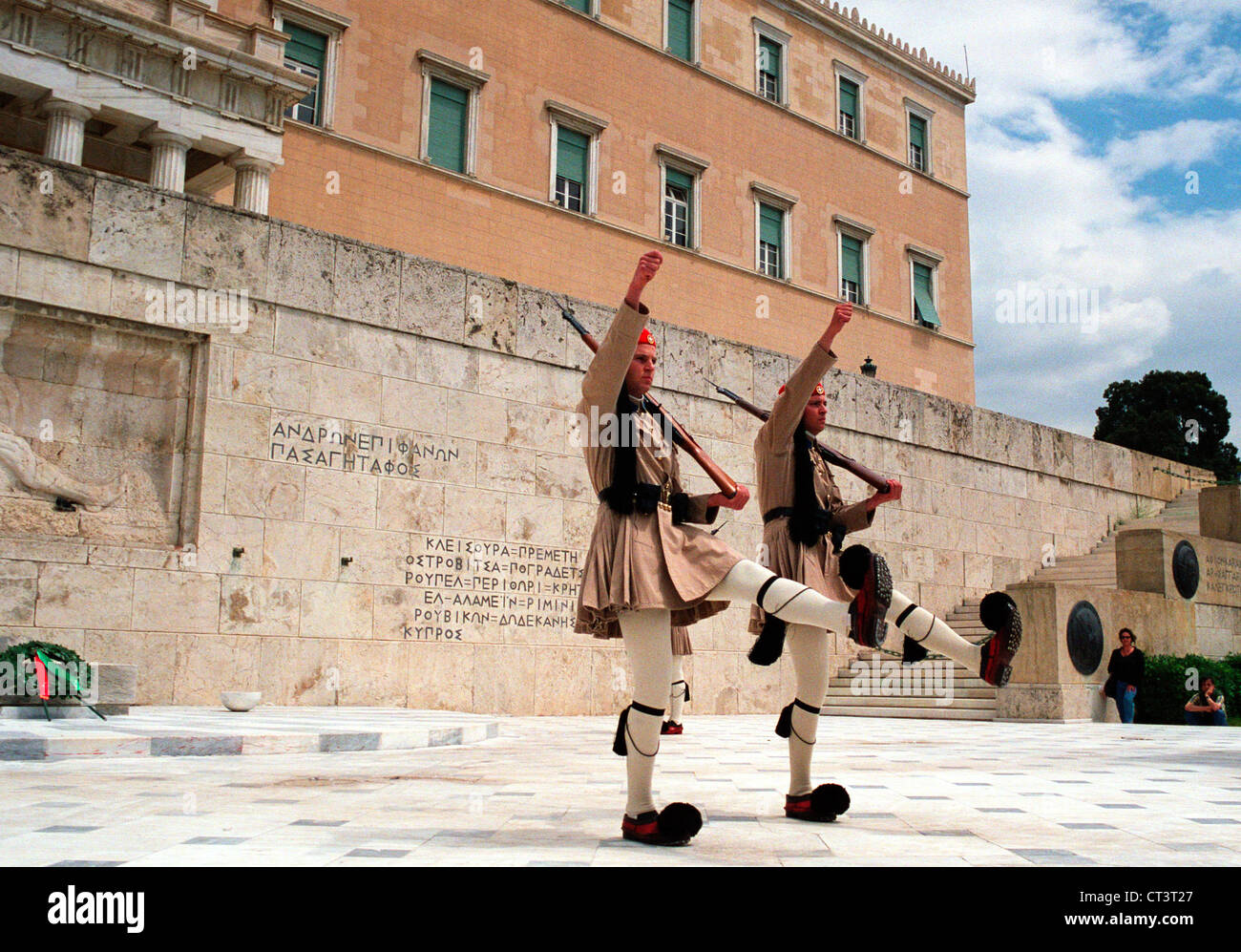 Atene, il cambio della guardia al Parlamento di Atene Foto Stock