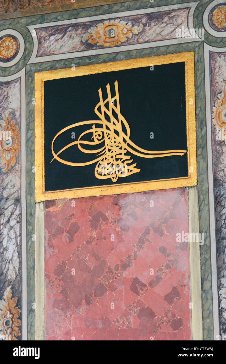 Turchia, Istanbul, il Topkapi Palace, arabo Script sulla parete Foto Stock