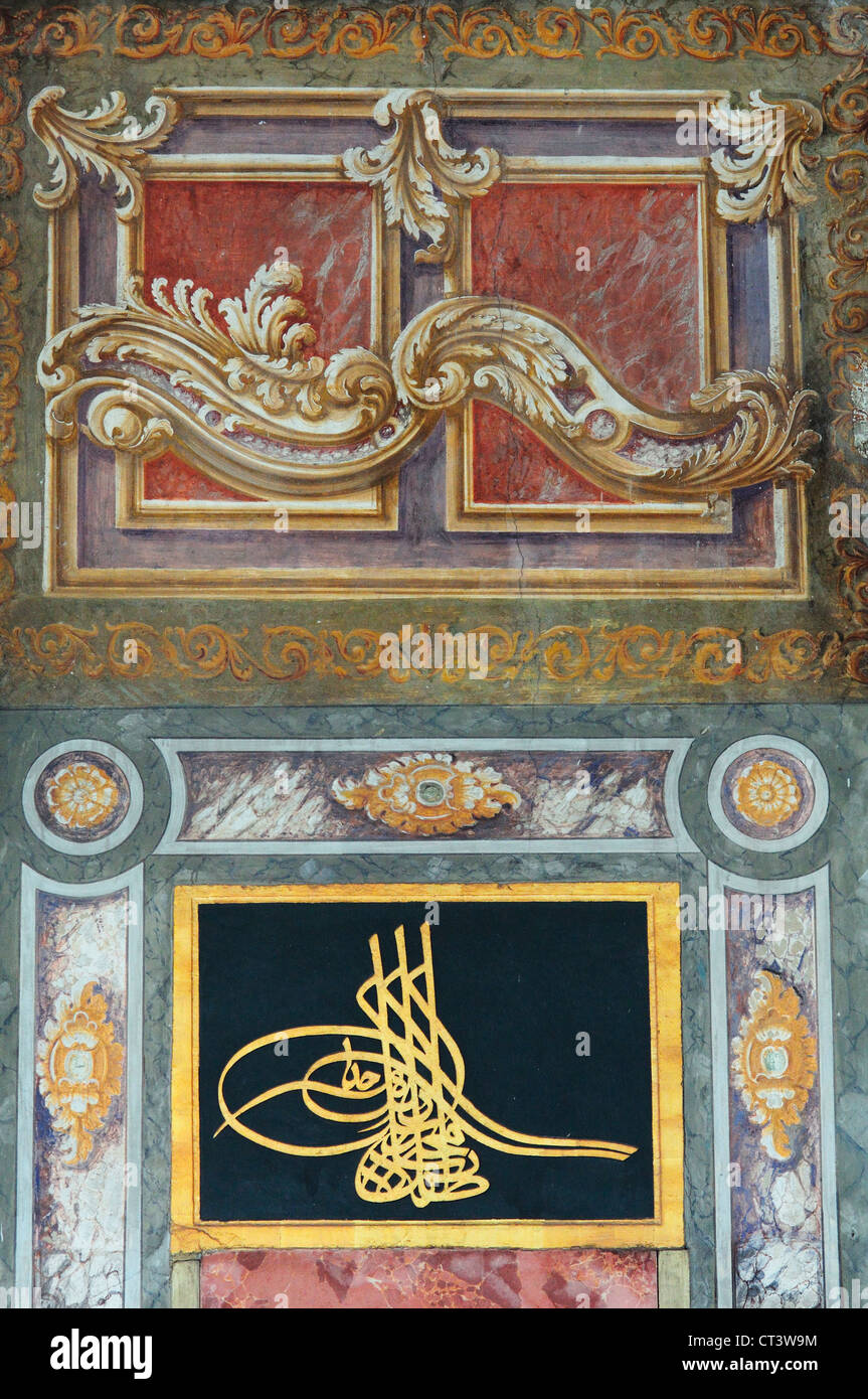 Turchia, Istanbul, il Topkapi Palace, arabo Script sulla parete Foto Stock