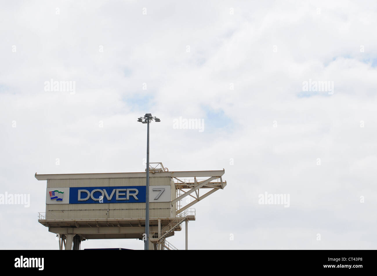 Baia di carico a Dover docks Foto Stock