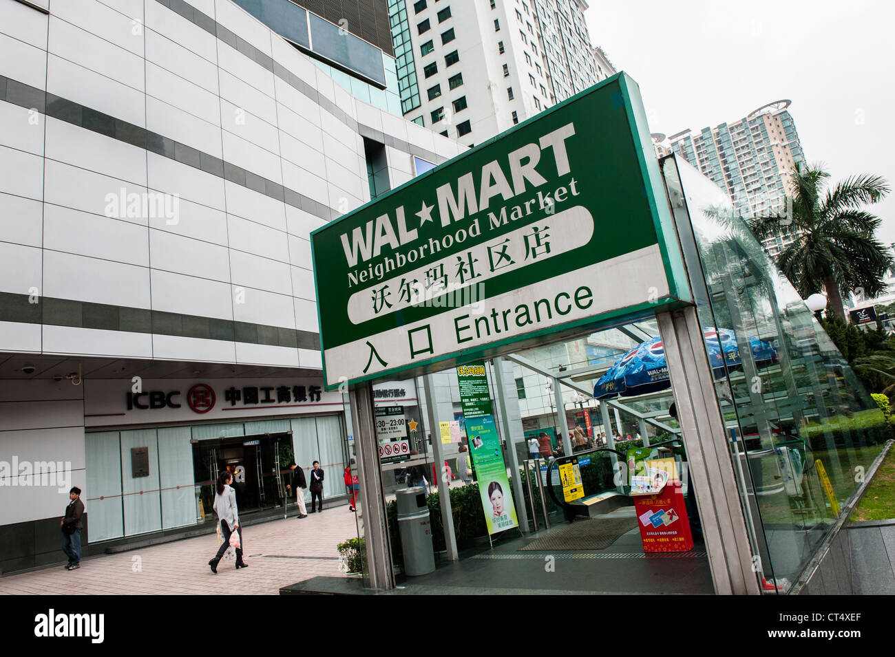 Un giorno grigio nel centro di Shenzhen, dove lo sviluppo della Cina moderna ha iniziato a. Foto Stock