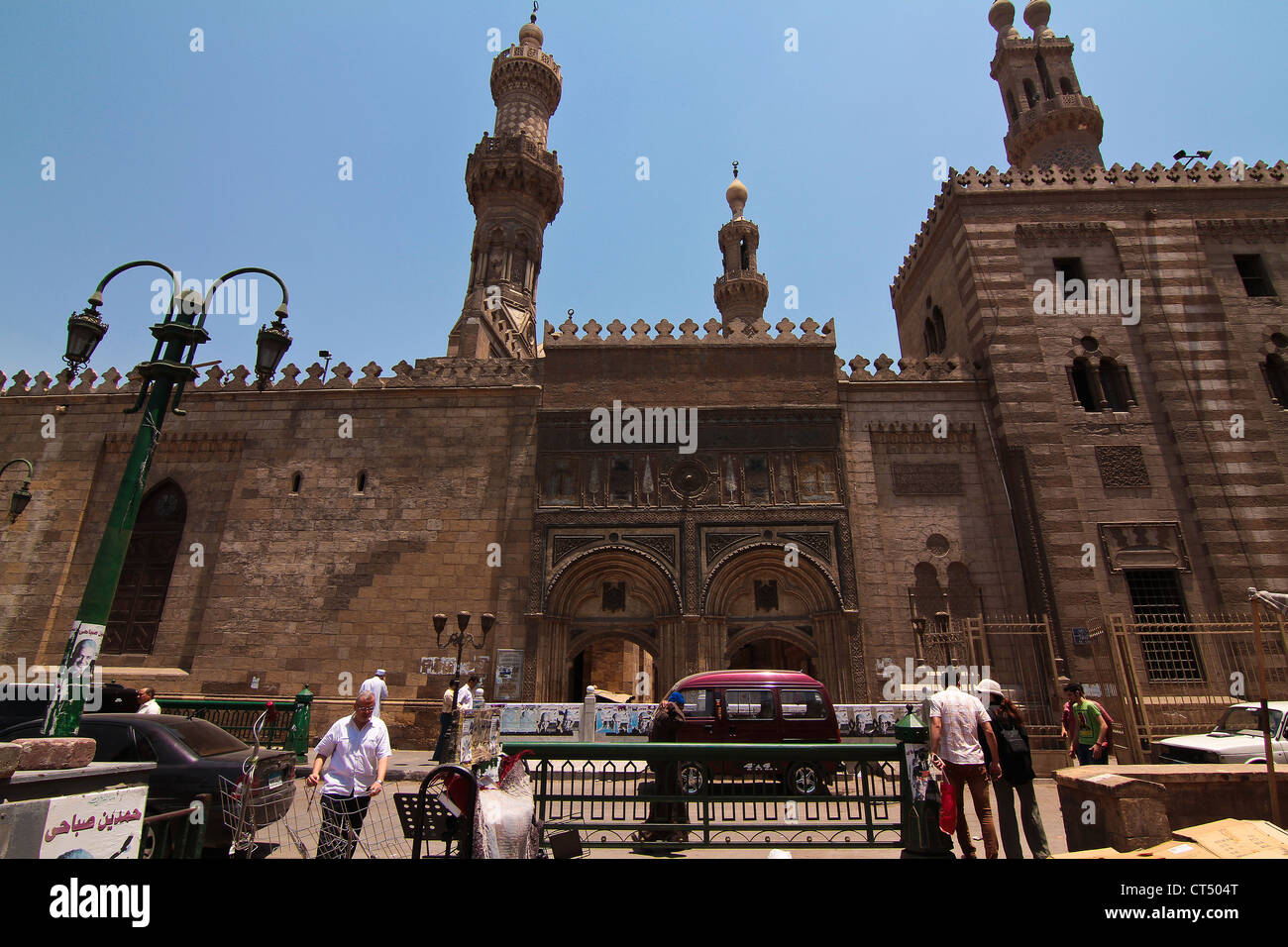 Ingresso al mercato di Khan al Khalili in Il Cairo Egitto Foto Stock