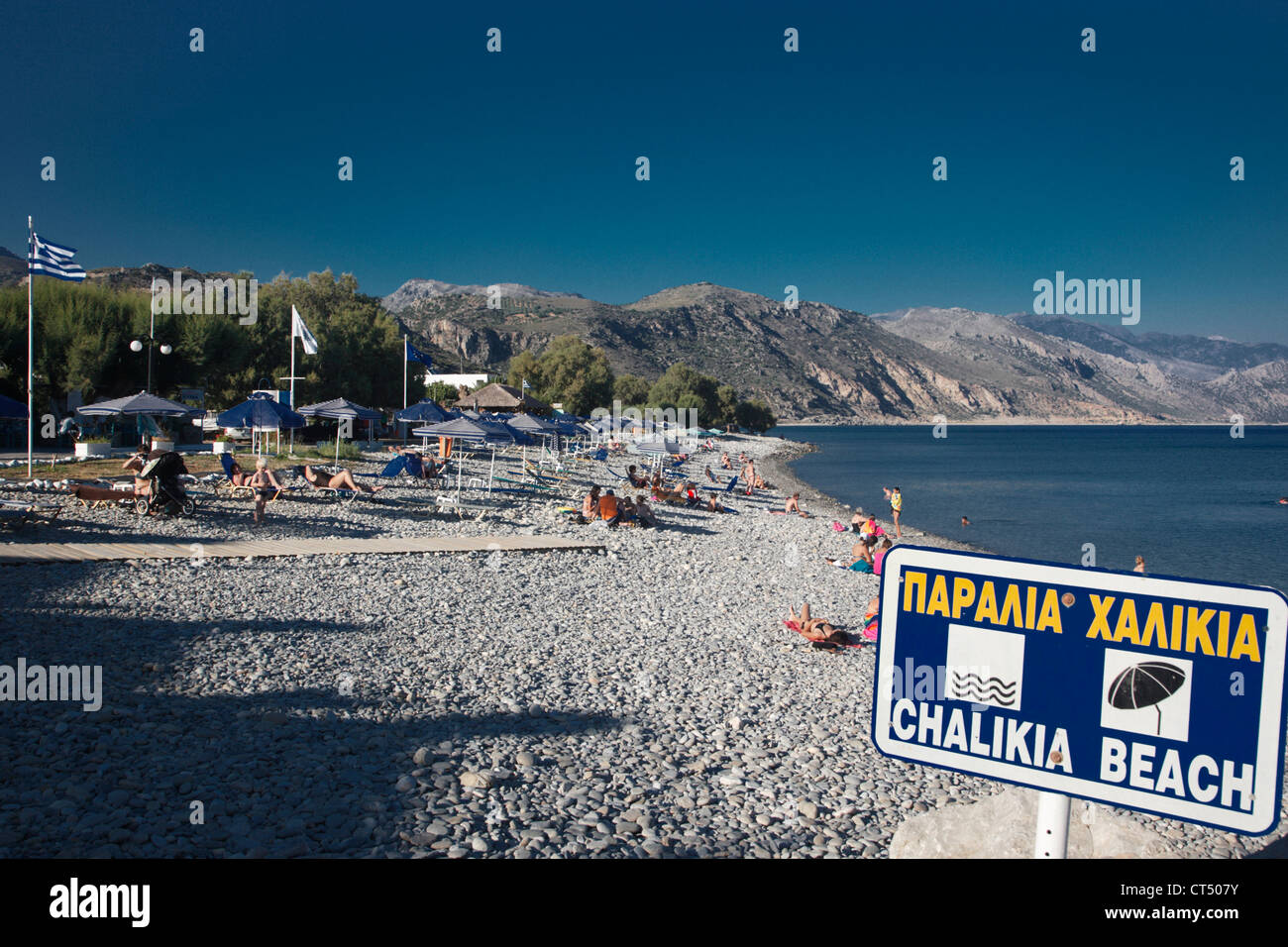 Vista generale della spiaggia di Chalikia, Paleochora, sud di Creta, Grecia Foto Stock