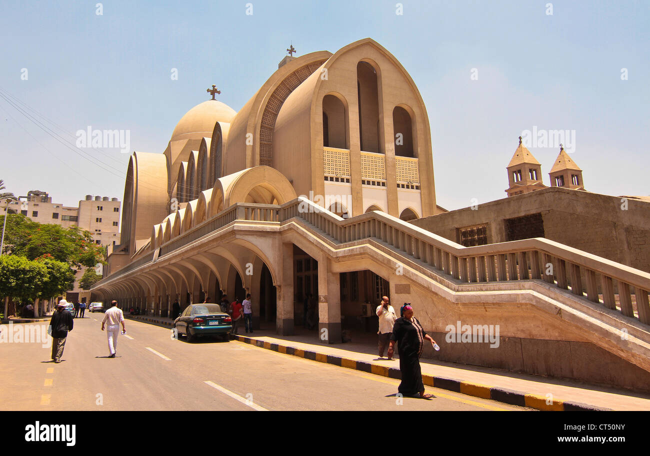 San Marco copto ortodosso Cattedrale Cairo Foto Stock