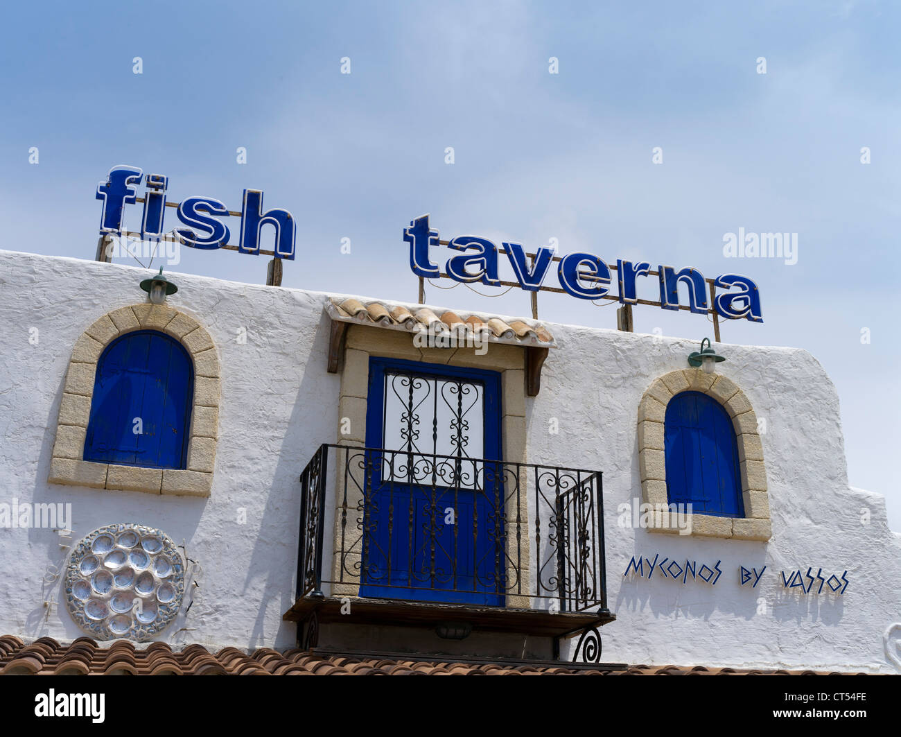 dh AYIA NAPA CIPRO SUD locale tradizionale cipriota pesce taverna ristorante taverne frutti di mare ristoranti Foto Stock