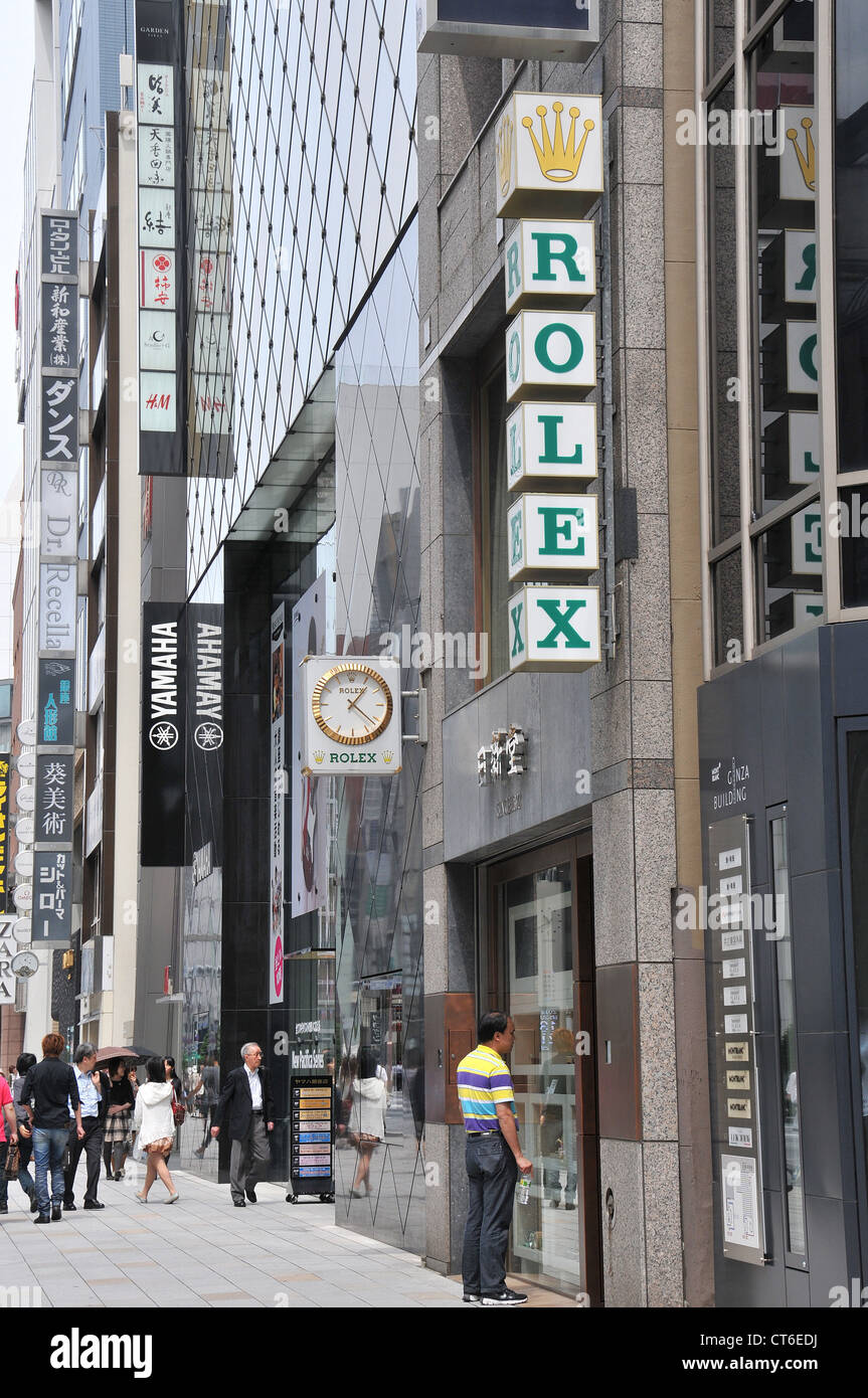Rolex boutique, Ginza, Tokyo, Giappone Foto Stock