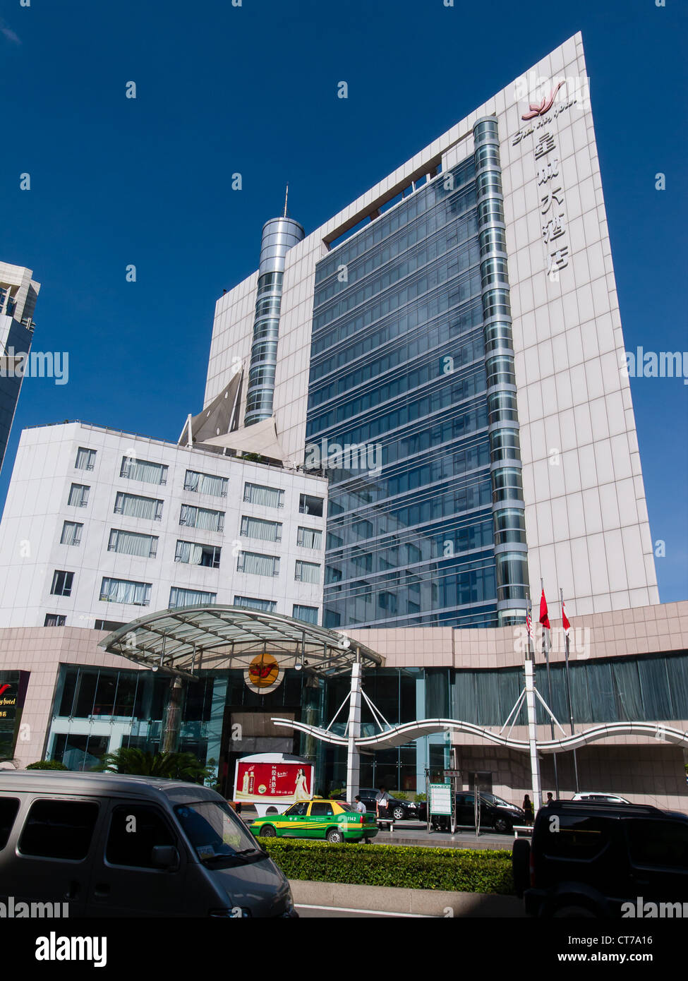 Zhuhai Star City Hotel Foto Stock