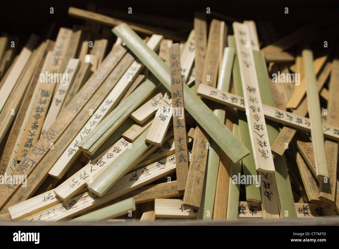 Testo giapponese Kanji "simboli" Foto Stock