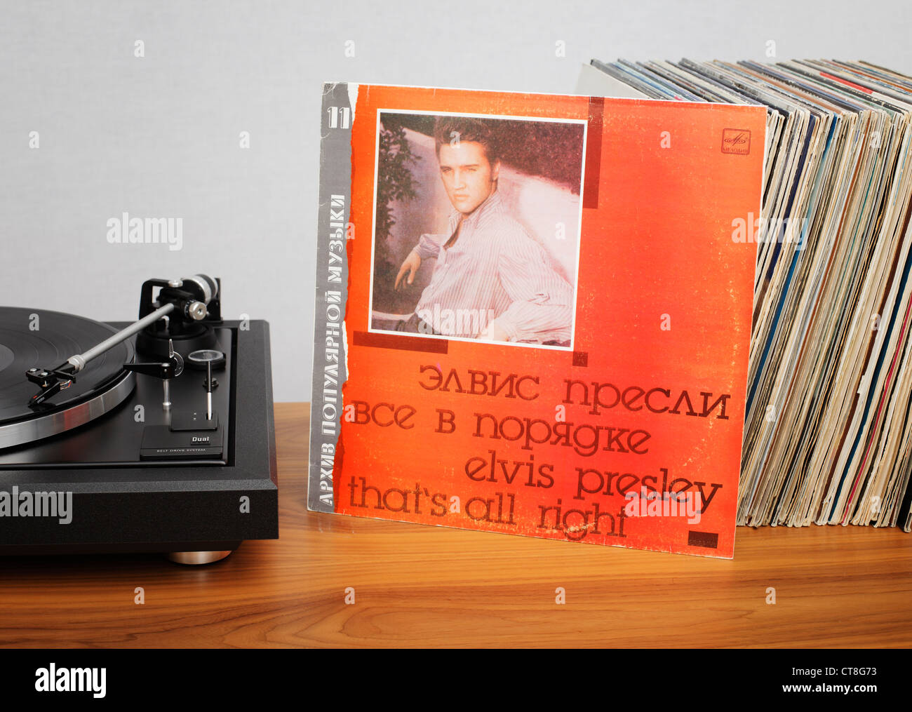 Prima di Elvis Presley LP album pubblicato in Unione Sovietica 1990 Foto Stock