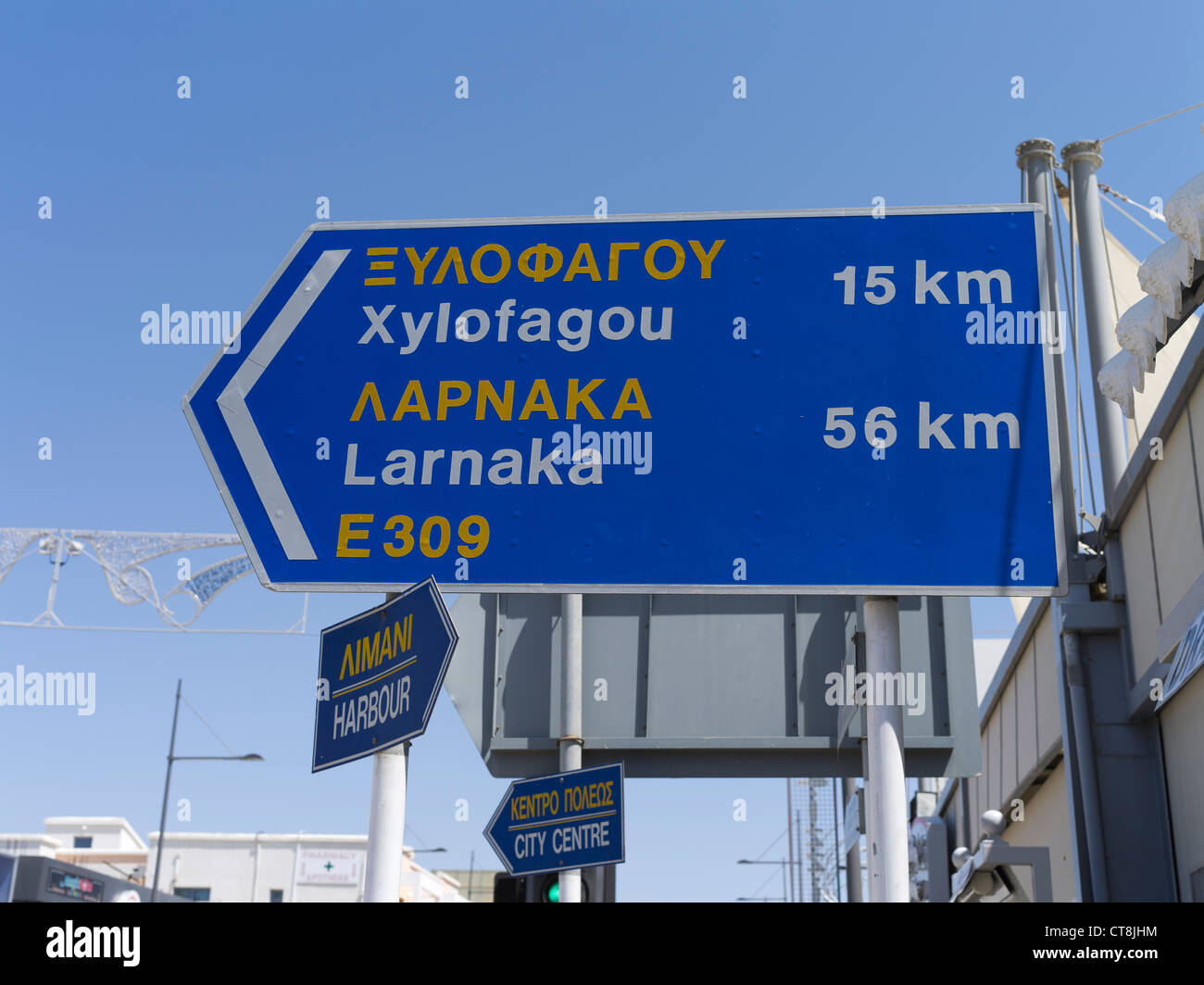 Dh AYIA NAPA Cipro Cipro cartello stradale inglese greco cartello stradale bilingue Foto Stock