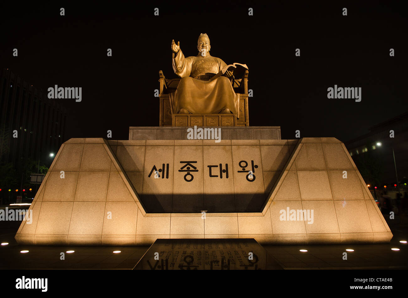Il coreano re sejong statua in Seoul COREA DEL SUD Foto Stock