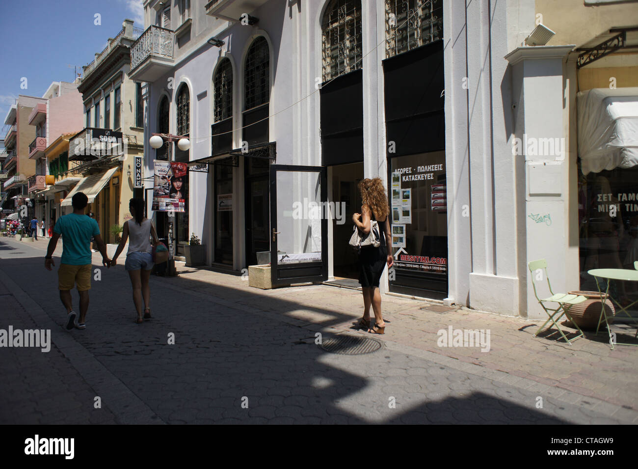 Ermou Street, Komotini in Grecia Foto Stock