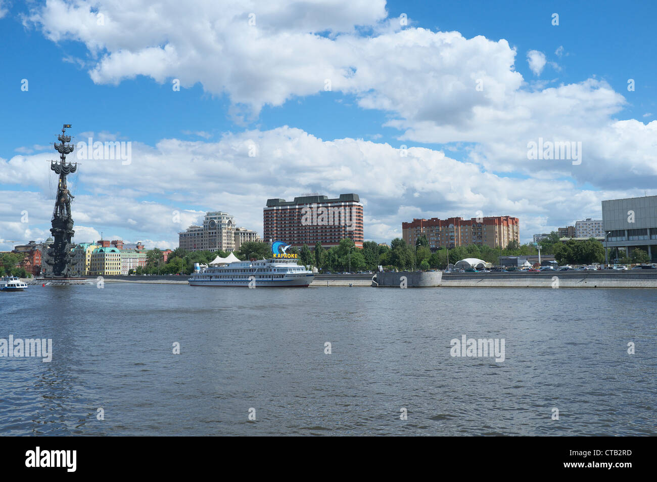 Paesaggio urbano di Mosca Foto Stock