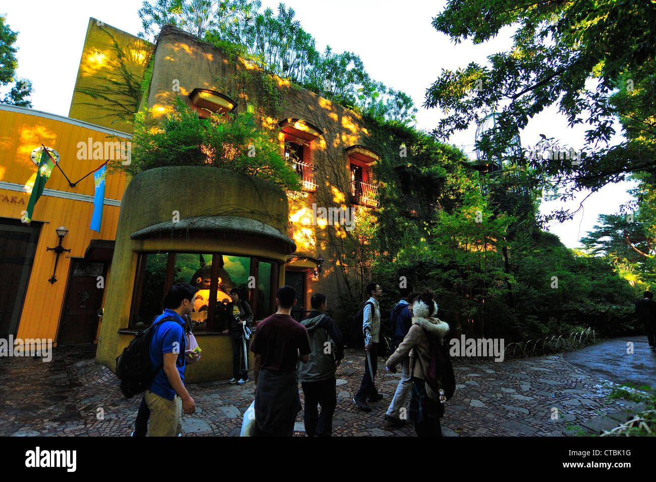 Ghibli Museum, Mitaka, Tokyo, Honshu, Giappone Foto Stock