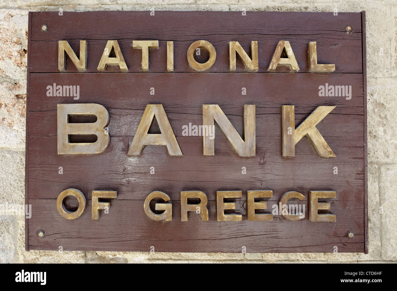 Cartello della Banca nazionale di Greco Foto Stock