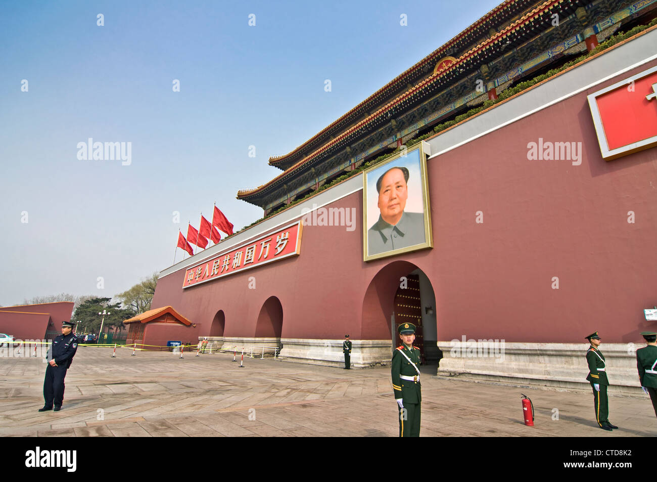 Vista laterale della porta di Tiananmen, separando il luogo di Tiananmen dalla Città Proibita - Pechino (Cina) Foto Stock