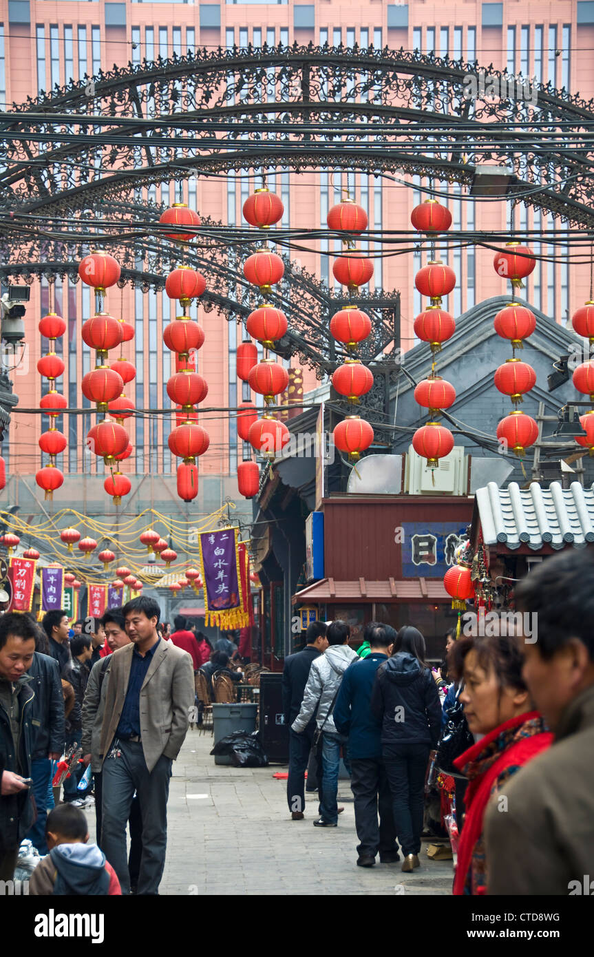 Mercato Wangfujing street - Pechino, Cina Foto Stock