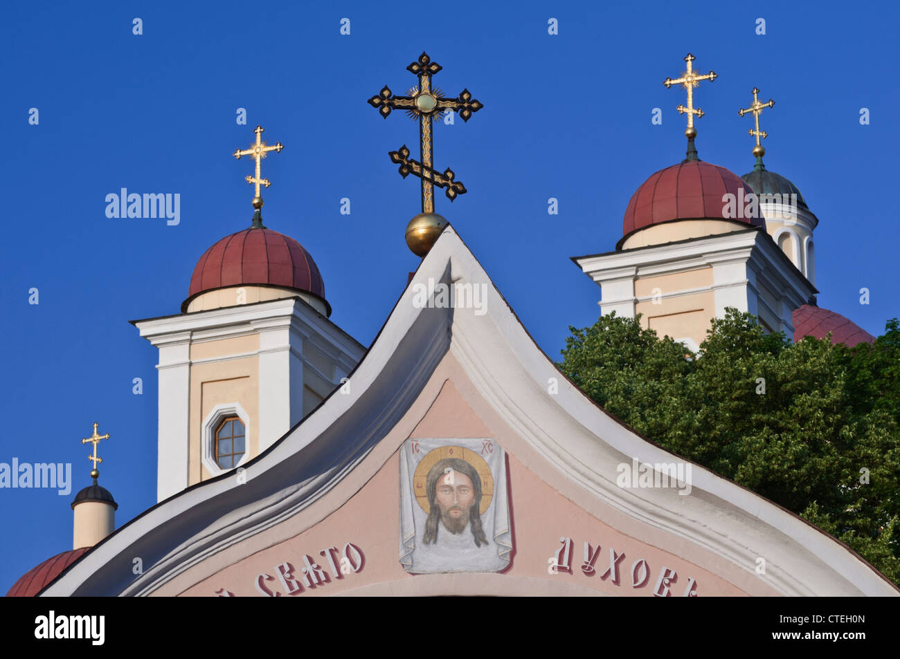 Chiesa Russa Ortodossa dello Spirito Santo Vilnius Lituania Foto Stock