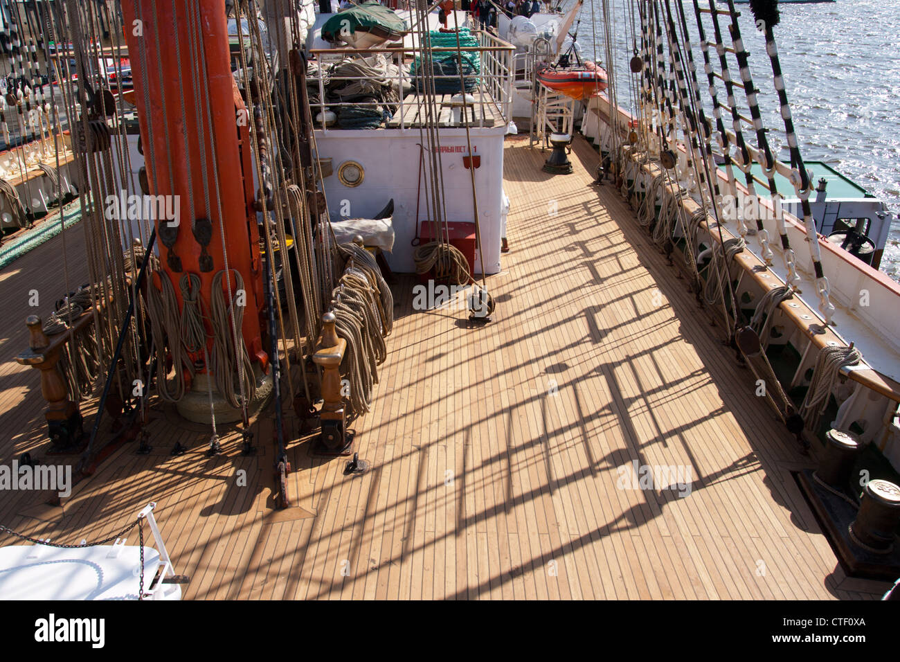 Piattaforma di barca vela Foto Stock