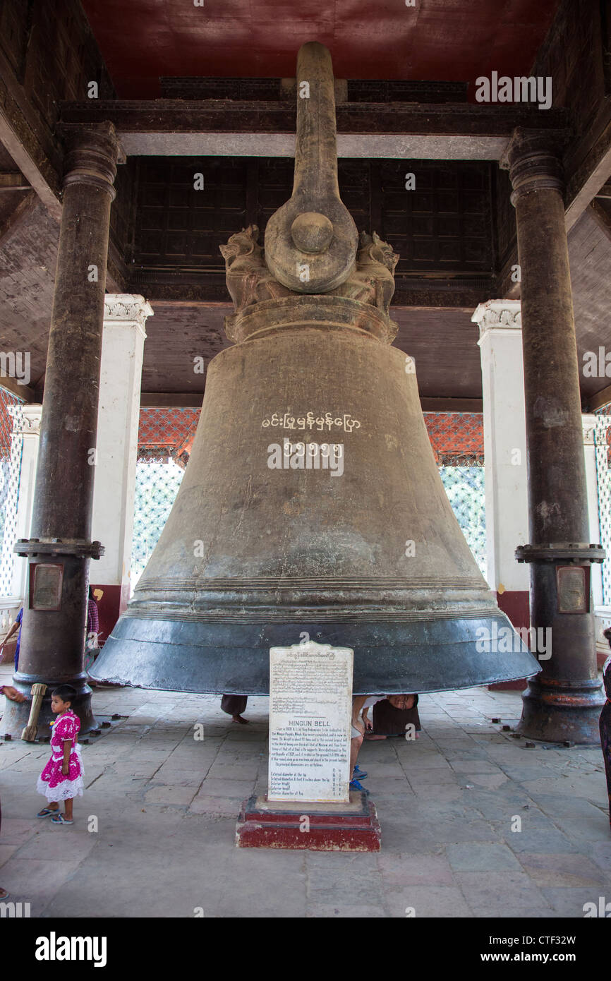 Mingun Bell vicino a Mandalay Myanmar Foto Stock