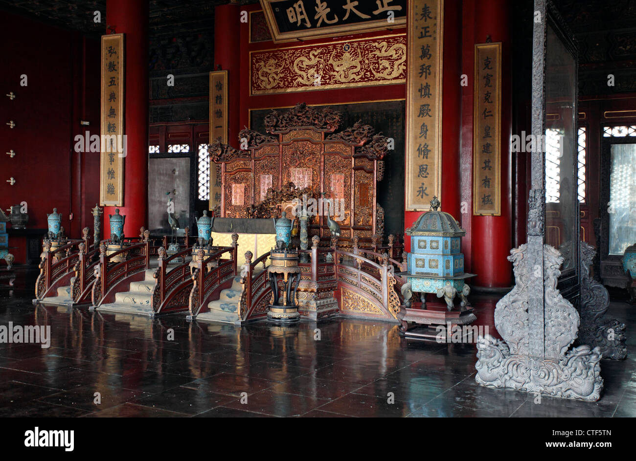 Qing Qian Gong, Palazzo della purezza celeste, nella Città Proibita di Pechino, Cina Foto Stock
