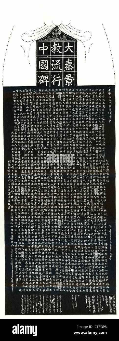 Questo sfregamento, risalente al A.D. 781, mostra il celebre epigrafe cristiana su di un grande monumento di pietra in Singanfu, Cina. Foto Stock