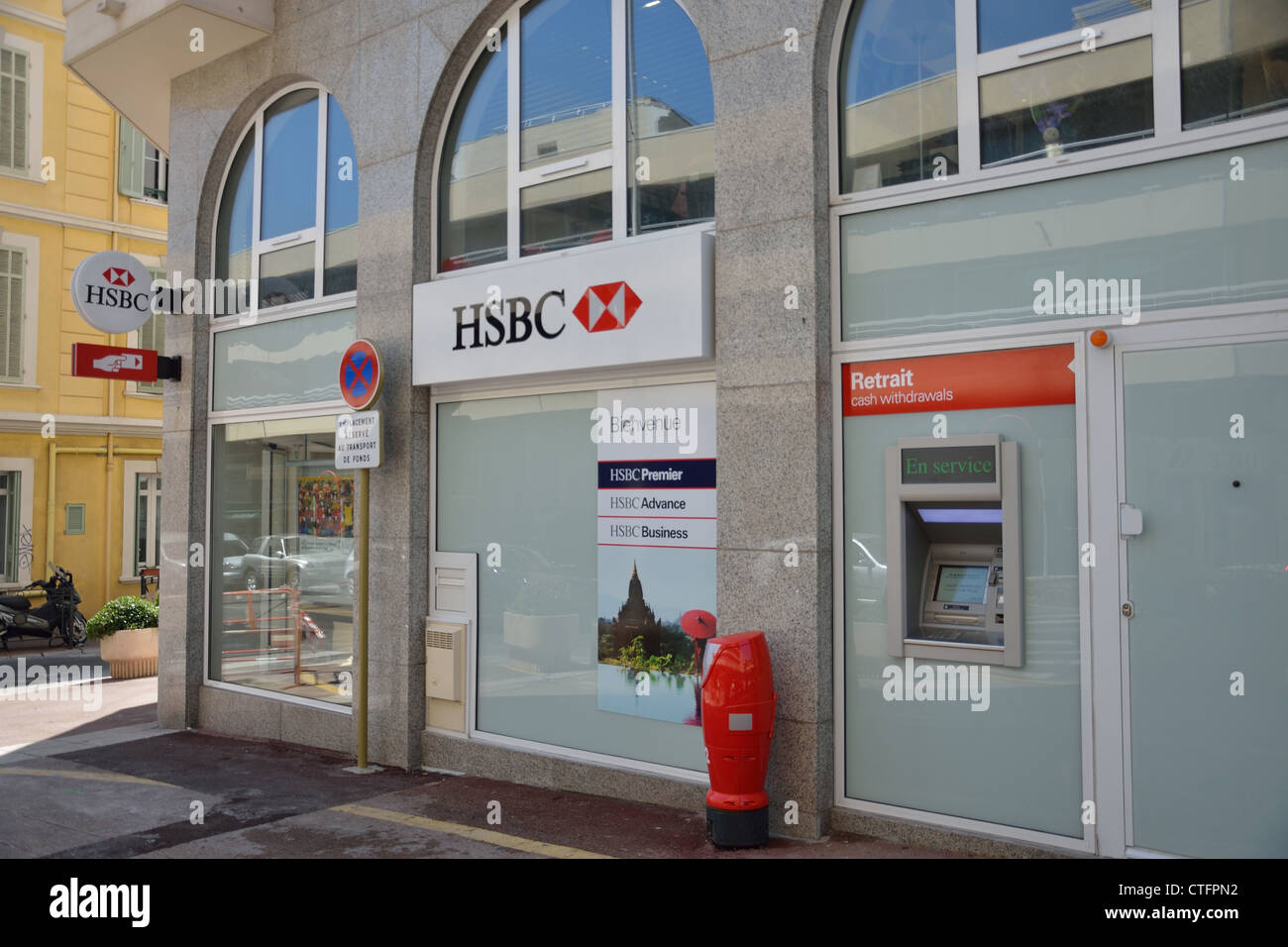 HSBC banca al dettaglio nel centro di Saint-Raphaël, Côte d'Azur, Var Reparto, Provence-Alpes-Côte d'Azur, in Francia Foto Stock
