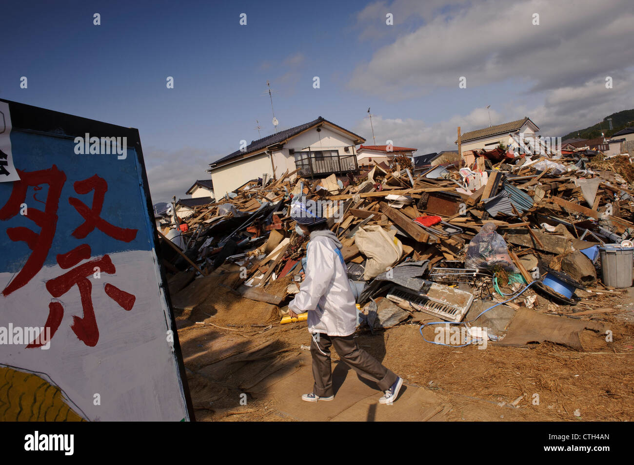 Un festival locale in ishinomaki, dopo lo tsunami, Prefettura di Miyagi, Giappone, Foto Stock