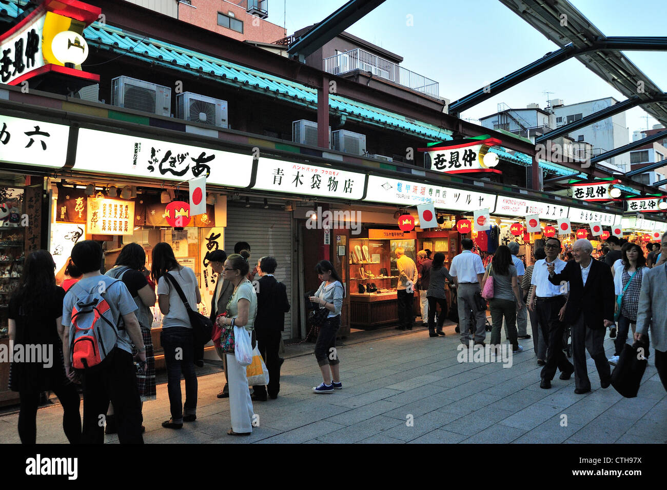 Nakamise-Dori Asakusa, Taito City, Tokyo, Giappone Foto Stock