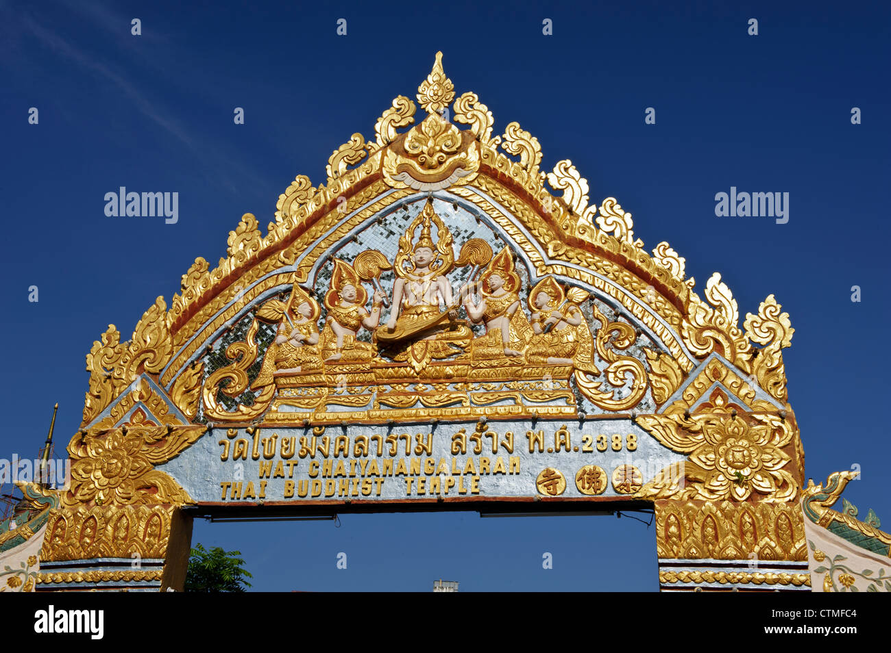 Colorata ornati in ingresso, Wat Chayamangkalaram Thai tempio buddista, Georgetown, Penang, Malaysia. Foto Stock