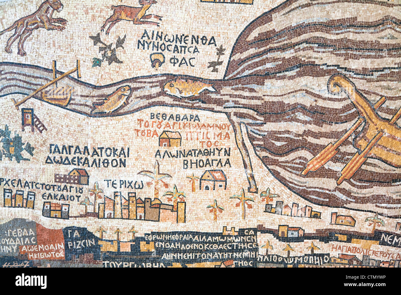 Replica a mosaico di antichi Madaba mappa della Terra Santa Foto Stock
