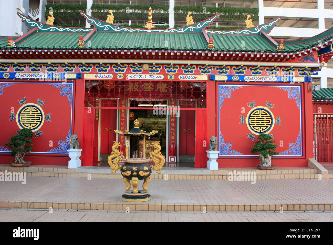 Cinese Tempio buddista, Bandar Seri Begawan, Brunei, sud-est asiatico Foto Stock