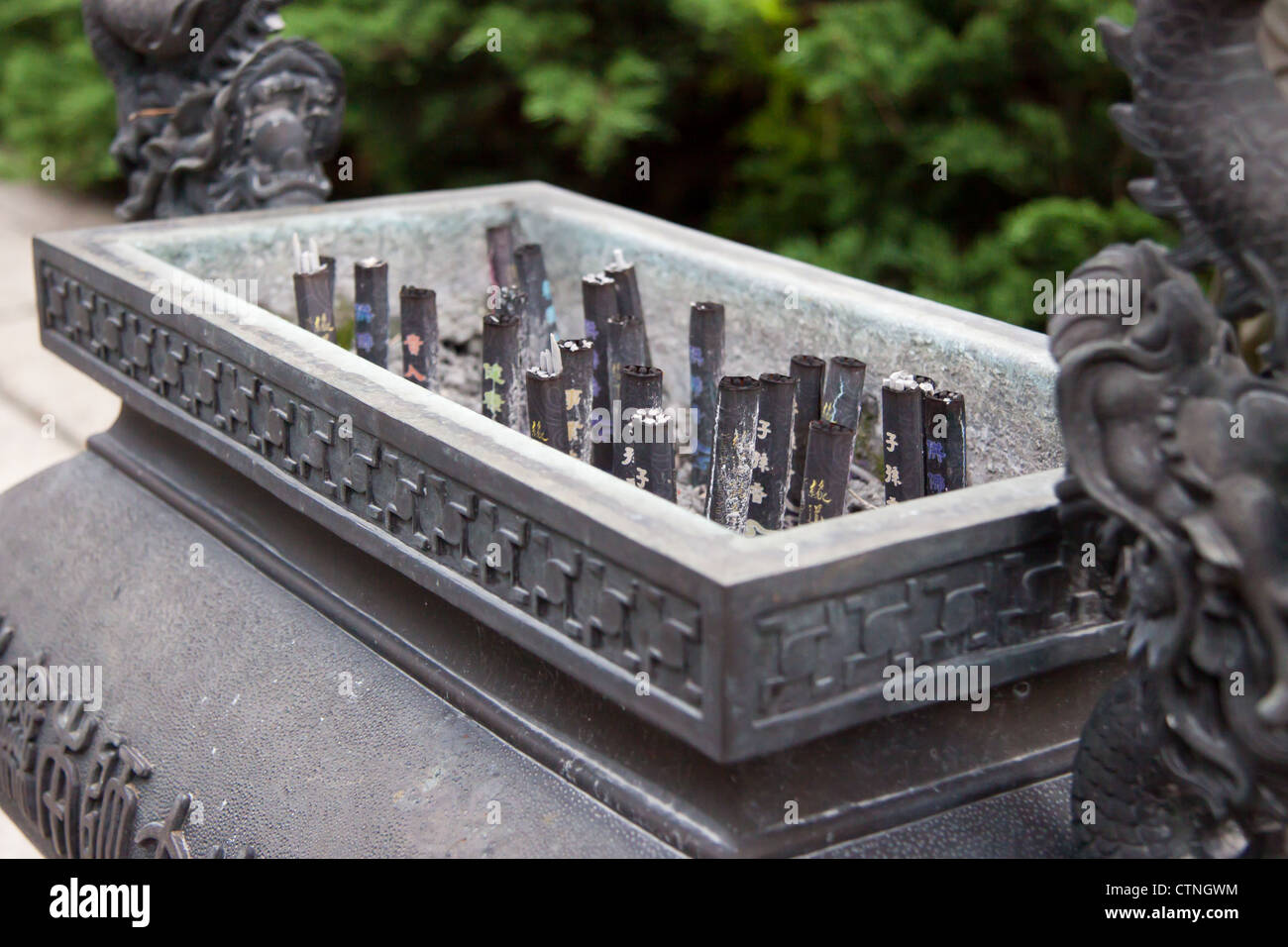 Adorare gli antenati Foto Stock