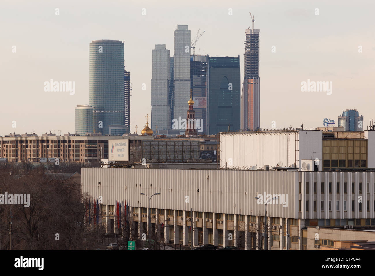 Città di Mosca, Federazione del comitato olimpico e Monastero di Novodevichy Foto Stock