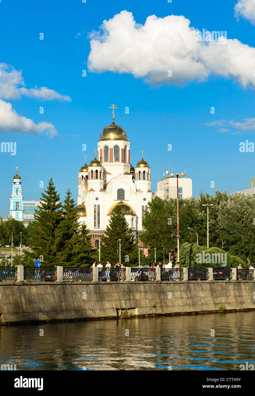 Salvatore sul sangue nella cattedrale di Ekaterinburg, Russia Foto Stock