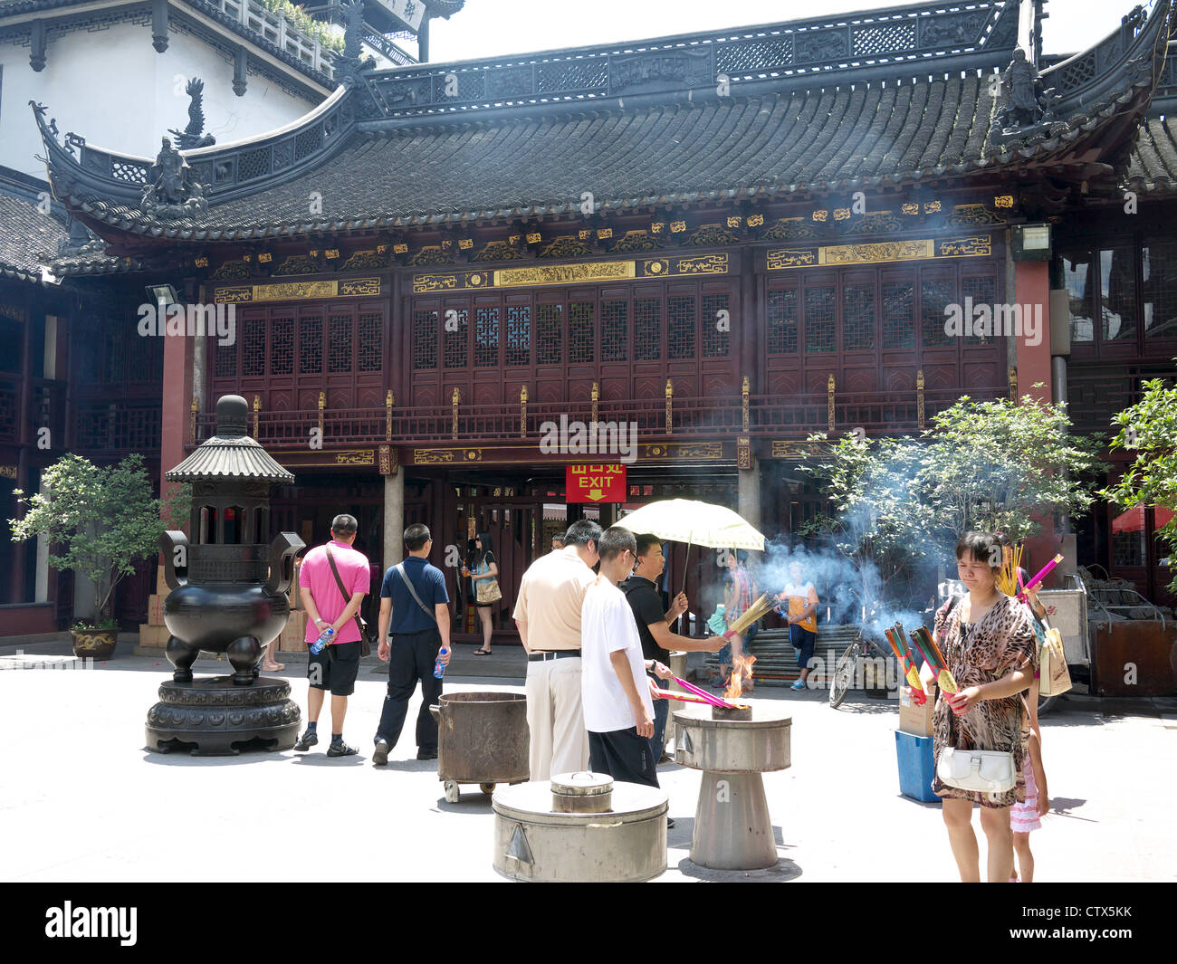 La sala principale della città tempio di Dio in Cina Shanghai Foto Stock