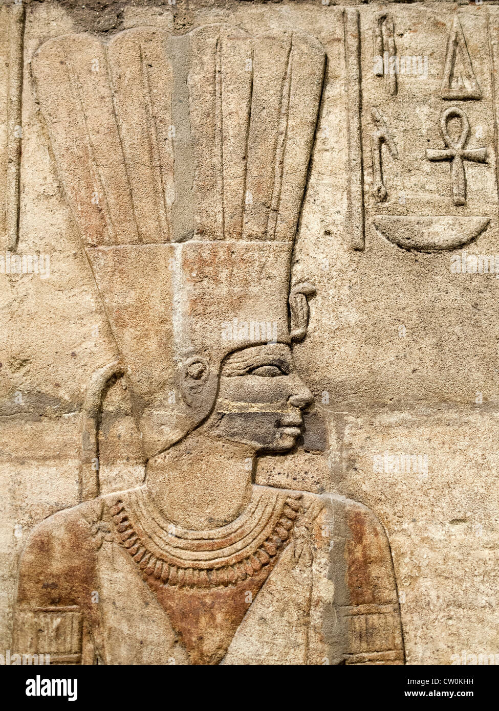 Dettaglio della parete ovest dal Santuario di Re Taharqa - il museo Ashmolean Museum di Oxford 3 Foto Stock