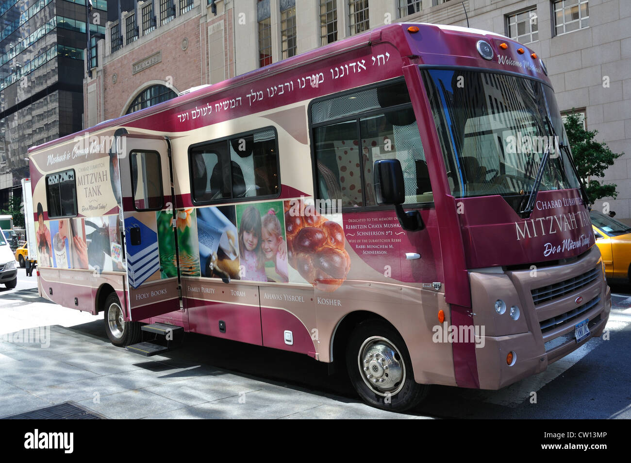 Chabad Lubavitch Mitzvà serbatoio, New York, Stati Uniti d'America - noto anche come sinagoga su ruote Foto Stock