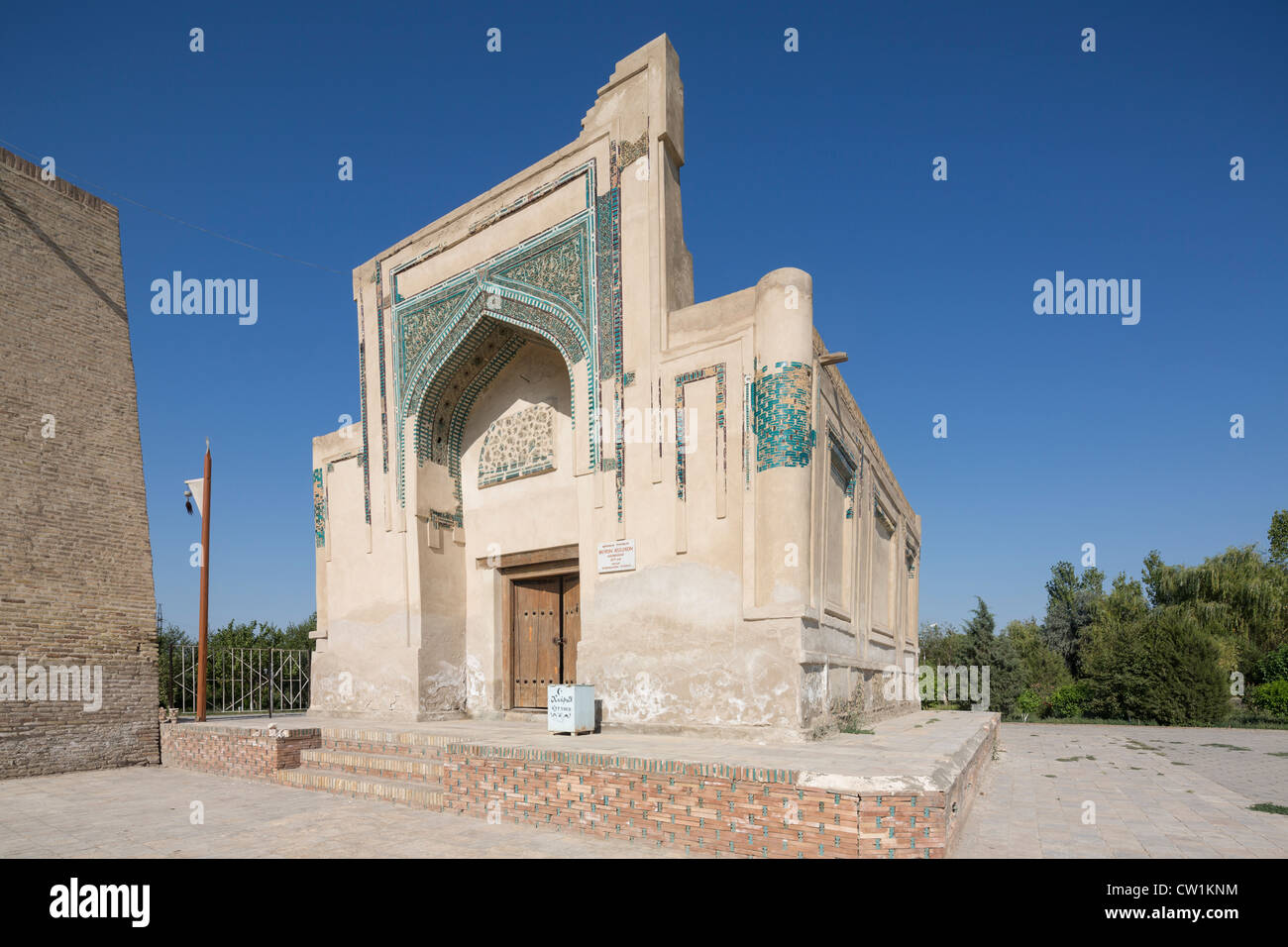 Ingresso facciata, tomba di Buyan Quli Khan, Bukhara, Uzbekistan Foto Stock