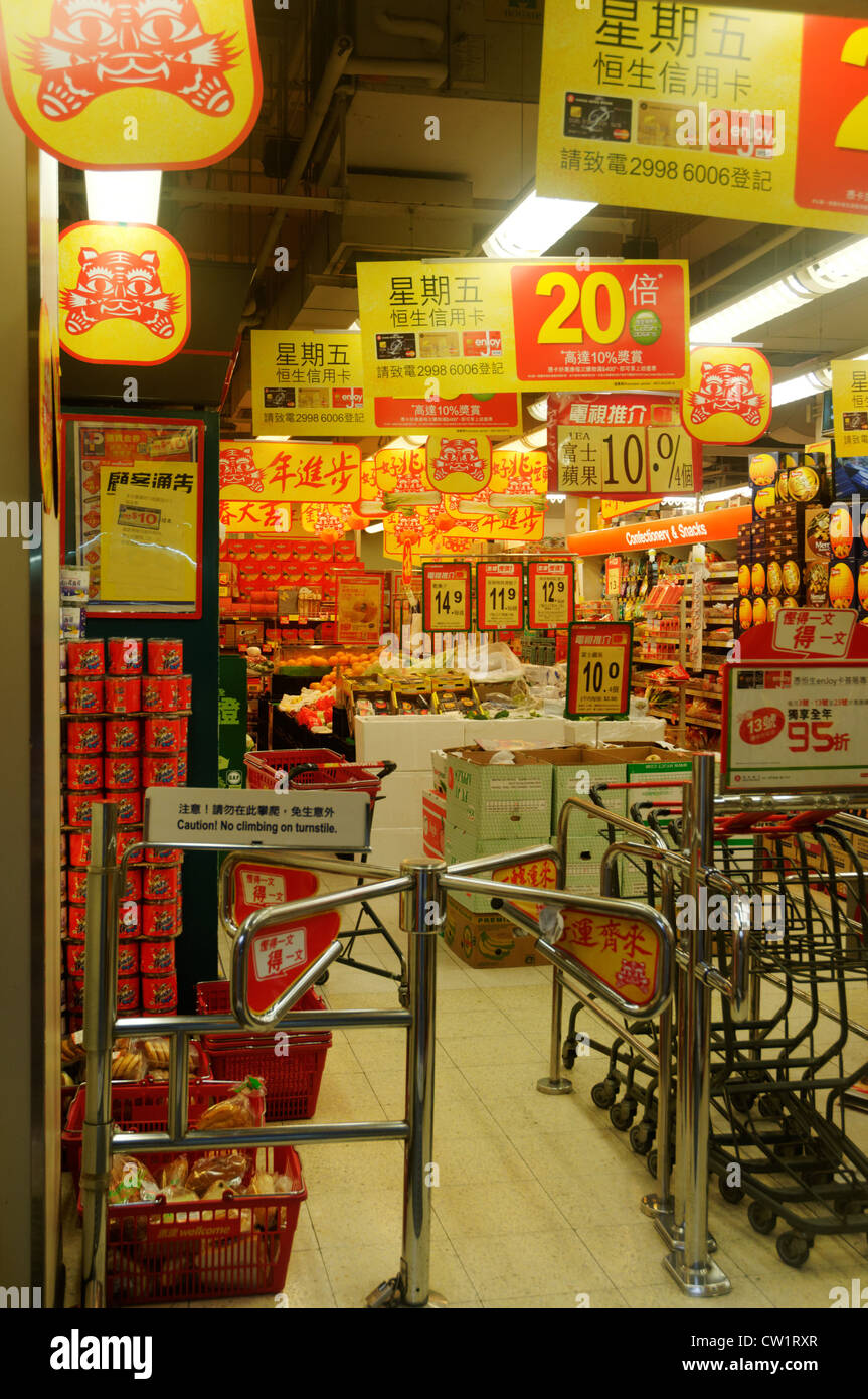 All'interno di un Hong Kong supermercato Foto Stock