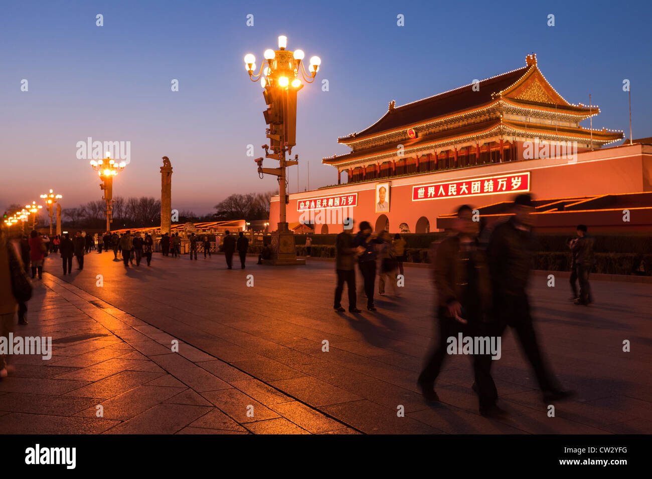 La porta di Tiananmen, la Porta della Pace Celeste, Pechino, Cina Foto Stock