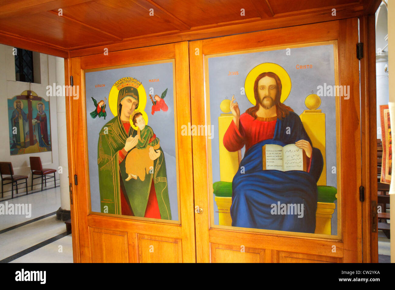 Mendoza Argentina,Avenida Barlotome Mitre,Iglesia Católica Apostólica Ortodoxa San Jorge,Chiesa cattolica ortodossa,religione,san,Gesù Cristo,dipinto Foto Stock