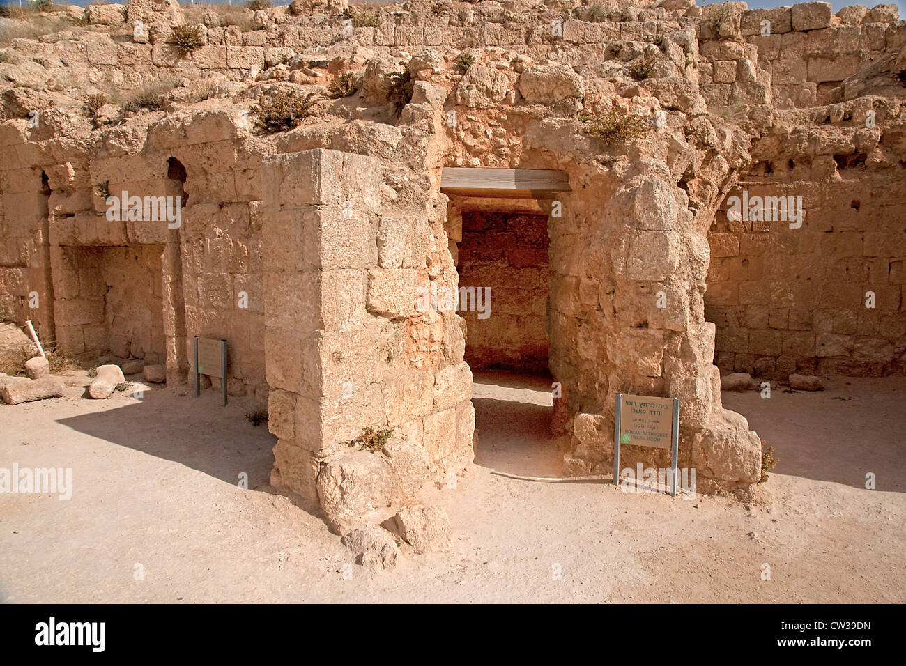 Israele, West Bank, la Giudea, Herodion un castello fortezza costruito dal re Erode 20 E.V. Roman Bathhouse Foto Stock