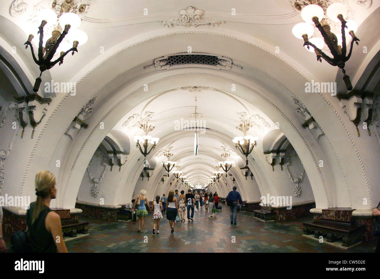 Mosca - La stazione della metropolitana Arbatskaya Foto Stock