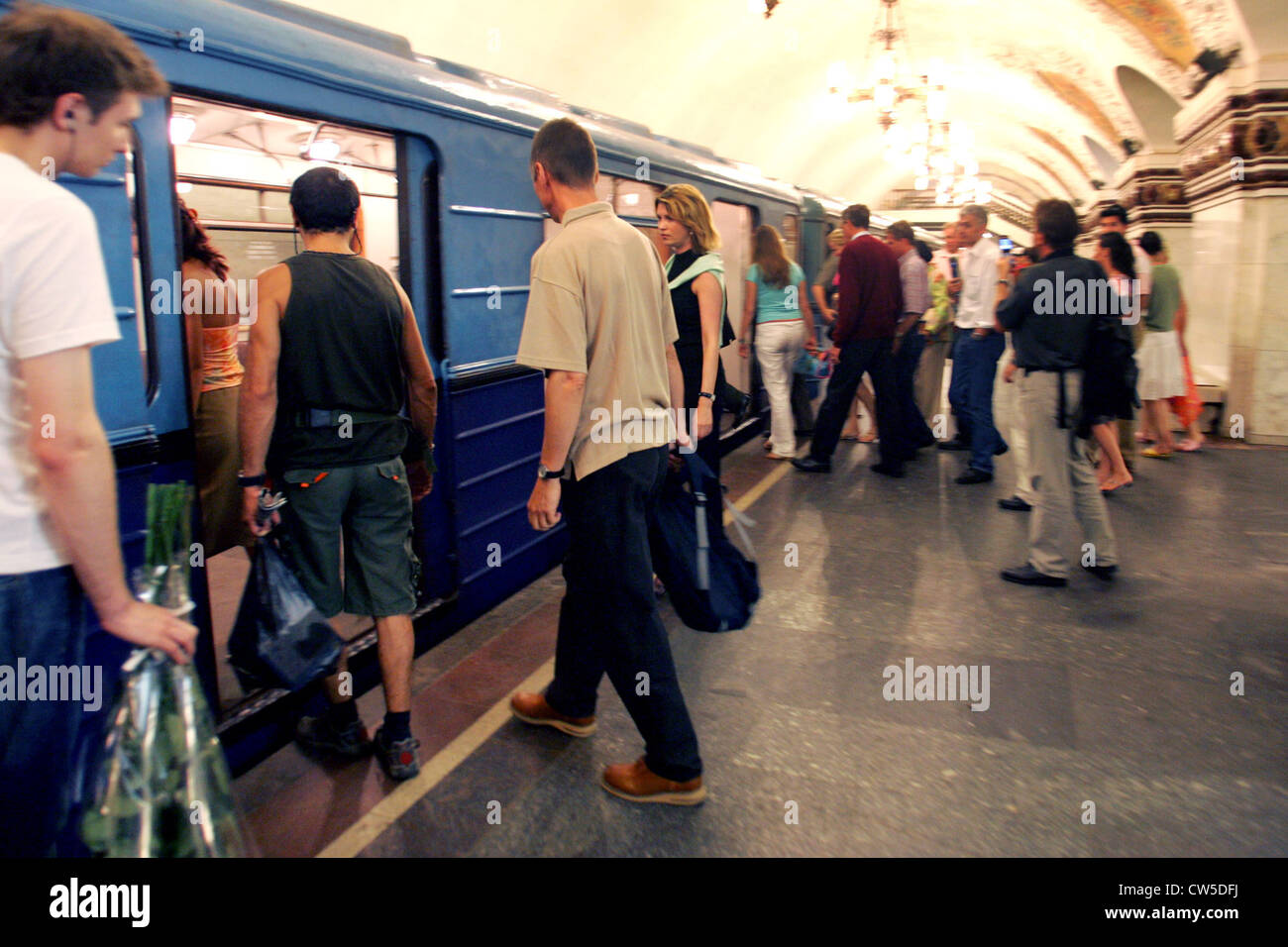 Mosca - una metropolitana in metropolitana Kievskaya Foto Stock