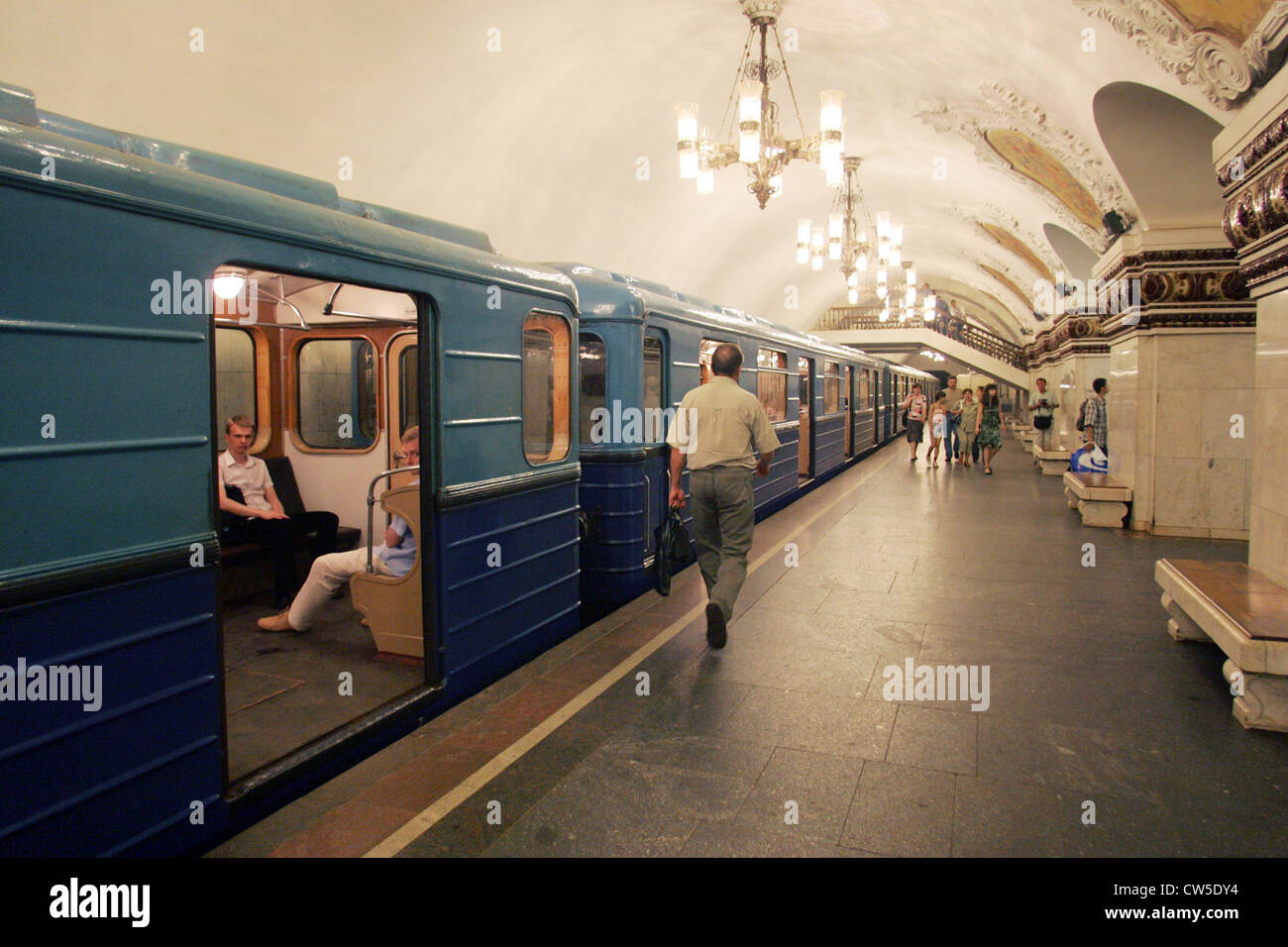 Mosca, una metropolitana in metropolitana Kievskaya Foto Stock