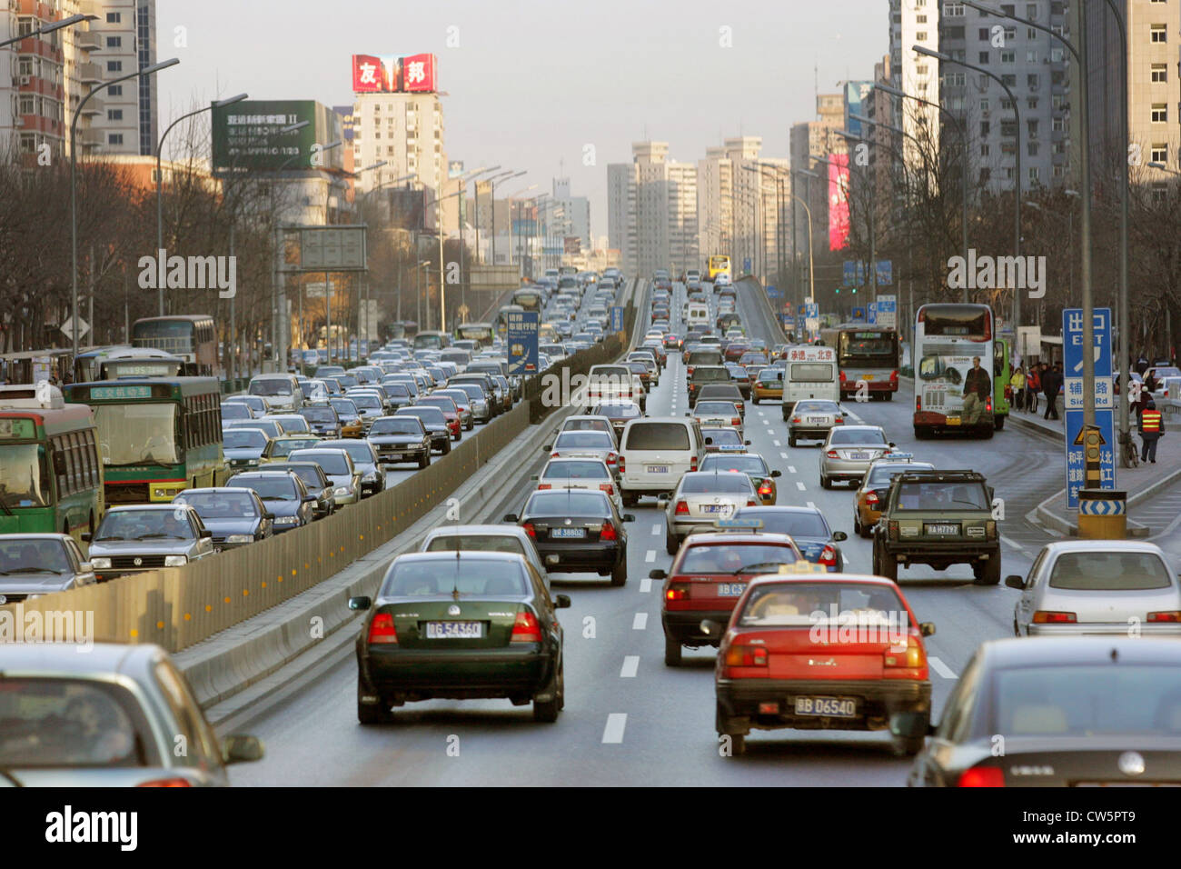 Pechino il traffico nella città Foto Stock